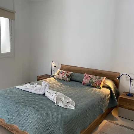 Edificio Raso De La Bruma *